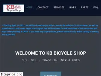 kbbicycleshop.com