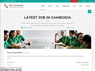 kbcambodia.com