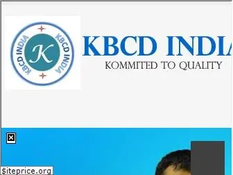 kbcdindia.com