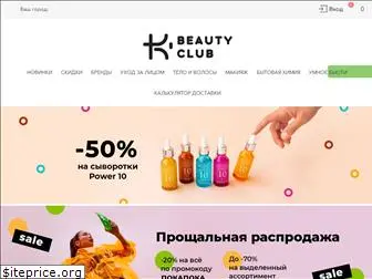 kbclub.ru