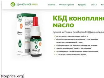 kbd-maslo.ru