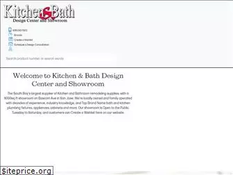 kbdcshowroom.com