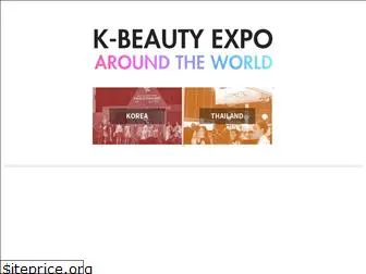 kbeautyexpo.com