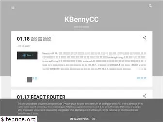 kbennycc.blogspot.com