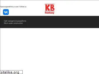 kbfantasy.com