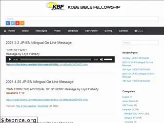 kbfweb.org