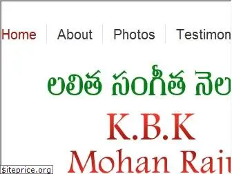kbkmohanraju.com