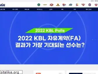 kbl.or.kr