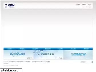 kbn.com.cn