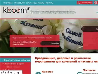 kboom.ru
