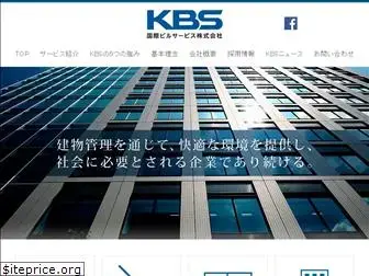 kbs-bm.co.jp