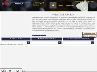 kbsa.co.in