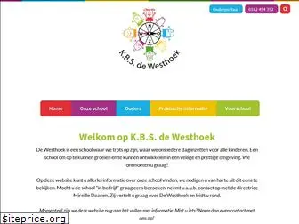 kbsdewesthoek.nl