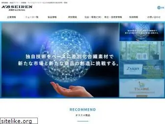 kbseiren.com