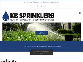 kbsprinklers.com