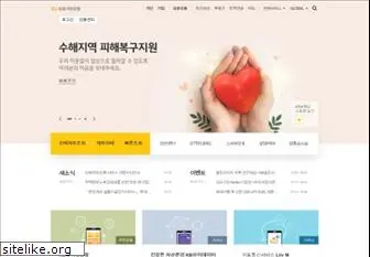 kbstar.com