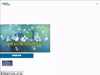 kbswa.com