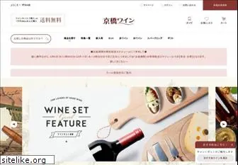 kbwine.com