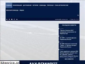 kc-academy.ru