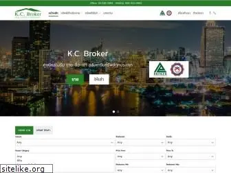 kc-broker.com
