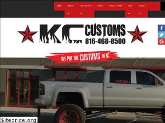 kc-customs.com