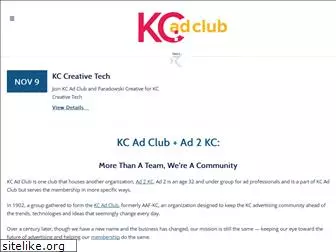 kcadclub.com