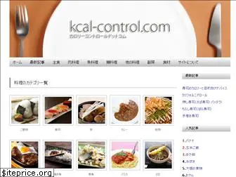 kcal-control.com