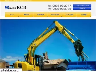 kcb-inc.jp