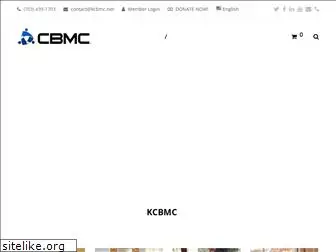 kcbmc.net