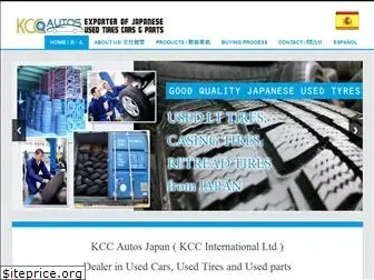 kcc-autos.com
