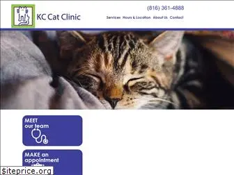 kccatclinic.com