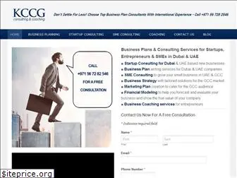 kccgconsulting.com