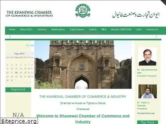 kcci.org.pk