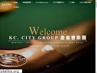 kccity.com.hk