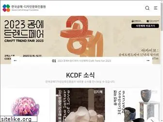 kcdf.or.kr
