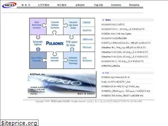 kcdtech.co.kr