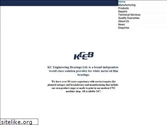 kceng.com