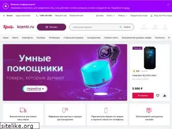 kcentr.ru