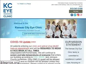 kceyeclinic.com