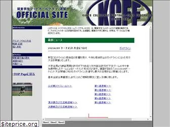 kcff-online.com