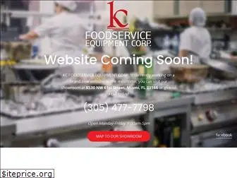 kcfoodservice.com