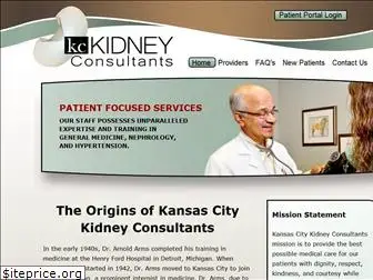 kckidney.com