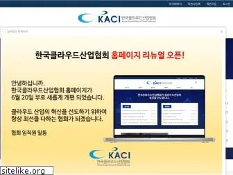 kcloud.or.kr