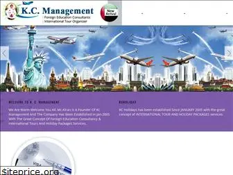 kcmanagement.in