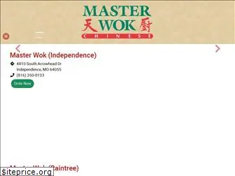 kcmasterwok.com