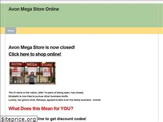 kcmegastore.com