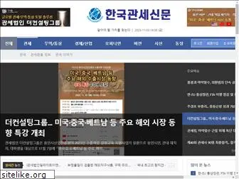 kcnews.org