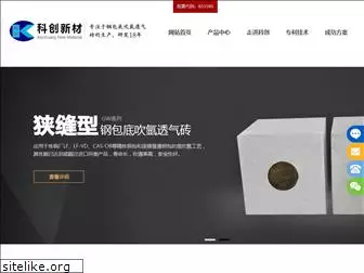 kcnh.com