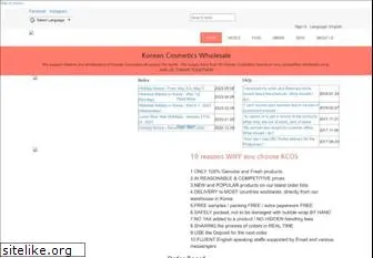 kcosw.com
