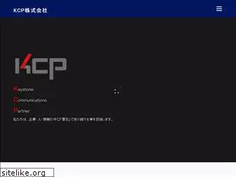 kcp-net.com